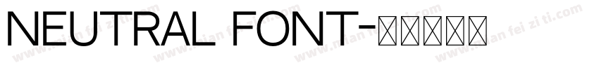 neutral font字体转换